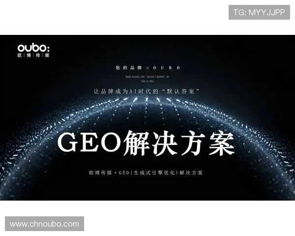 欧博在线娱乐用户评价与口碑分析，真实玩家体验助你选择放心平台