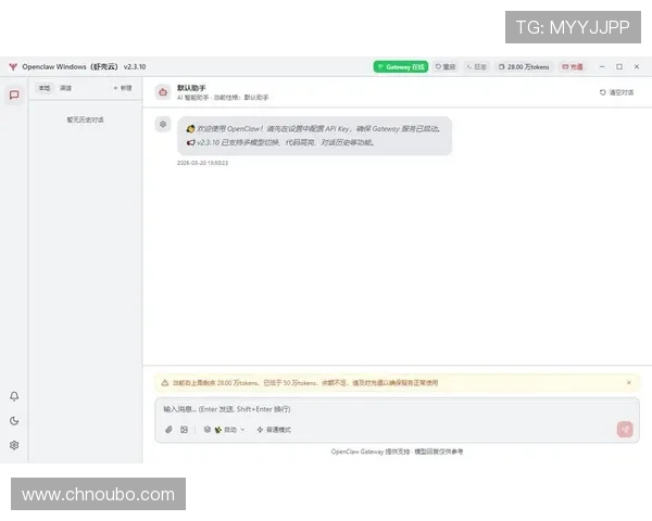 欧博娱乐下载后遇到登录异常怎么办，详细故障排查与解决方案推荐
