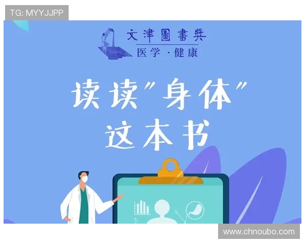 欧博平台官网优惠活动时间安排与参与方式详解