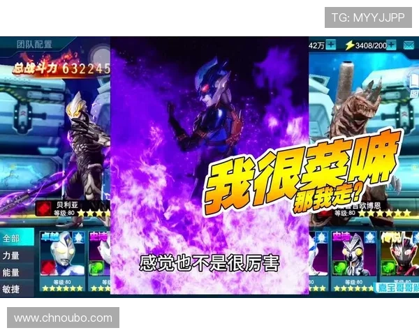 欧博游戏手机版官网安全保障措施及账号安全维护全攻略