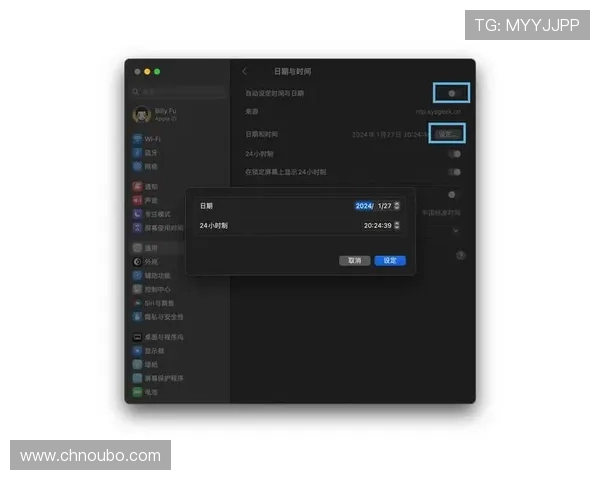 欧博登陆入口多设备同步登录技巧，提升使用体验
