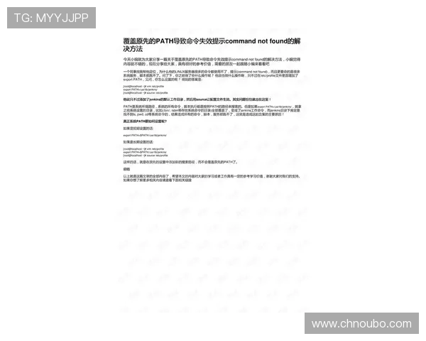 菲律宾欧博代理常见问题解答全面覆盖解决代理过程中遇到的各种疑难问题