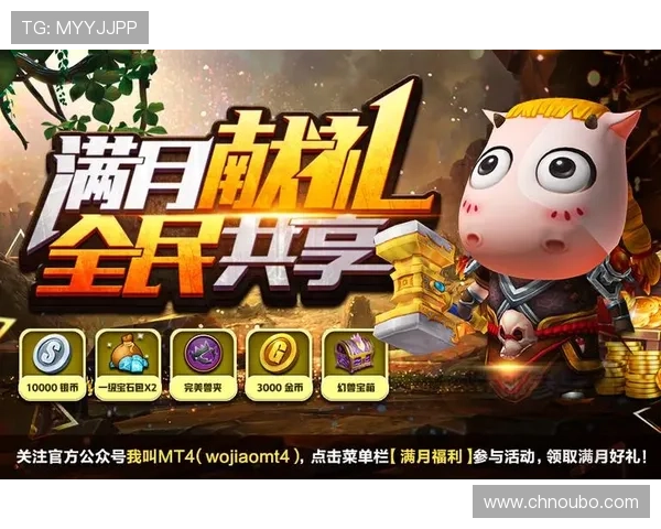 菲律宾欧博游戏官网最新优惠活动，丰富奖励等你来领取