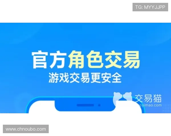 abg欧博app投注如何快速注册账号并完成安全验证流程